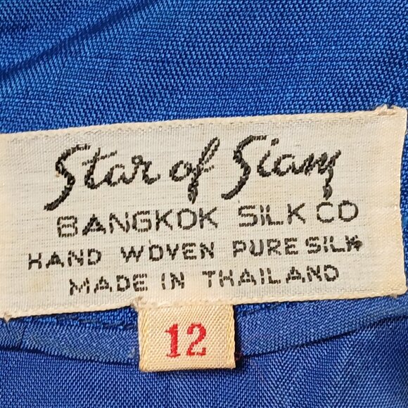 Star of Siam Handwoven Silk Dress - Picture 3 of 5